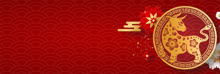 Playstation network is celebrating the year of the dog with special Happy Lunar New Year | Promotions | Casino | PlayNow.com