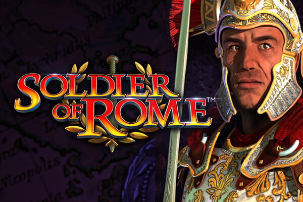 WI_SOLDIEROFROME screenshot active