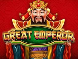 Great Emperor Logo