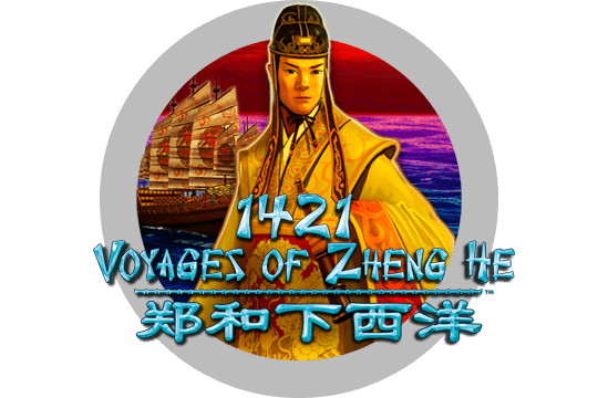1421-voyages-of-zhenghe-3x2.png