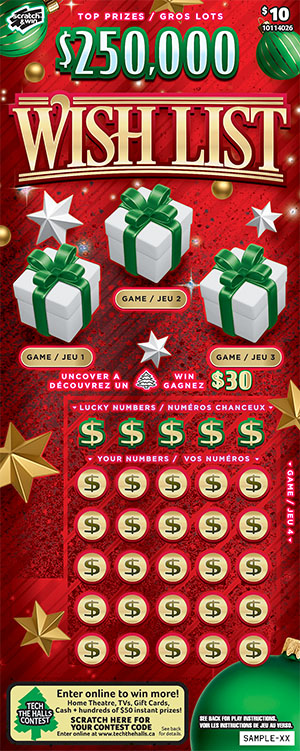 Wish List Ticket